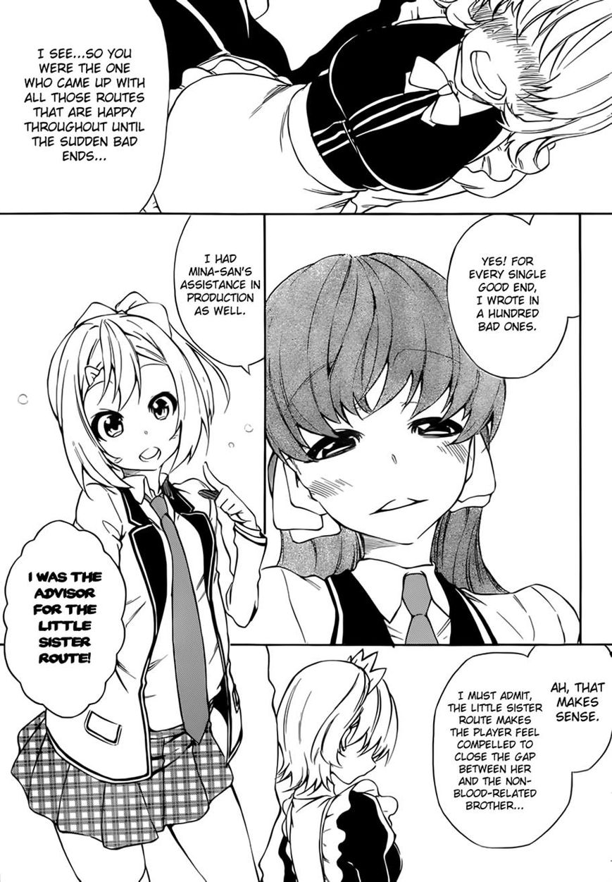 Sexual Hunter Riot Chapter 12 page 12 - Chapter 12 : Pure My Voices