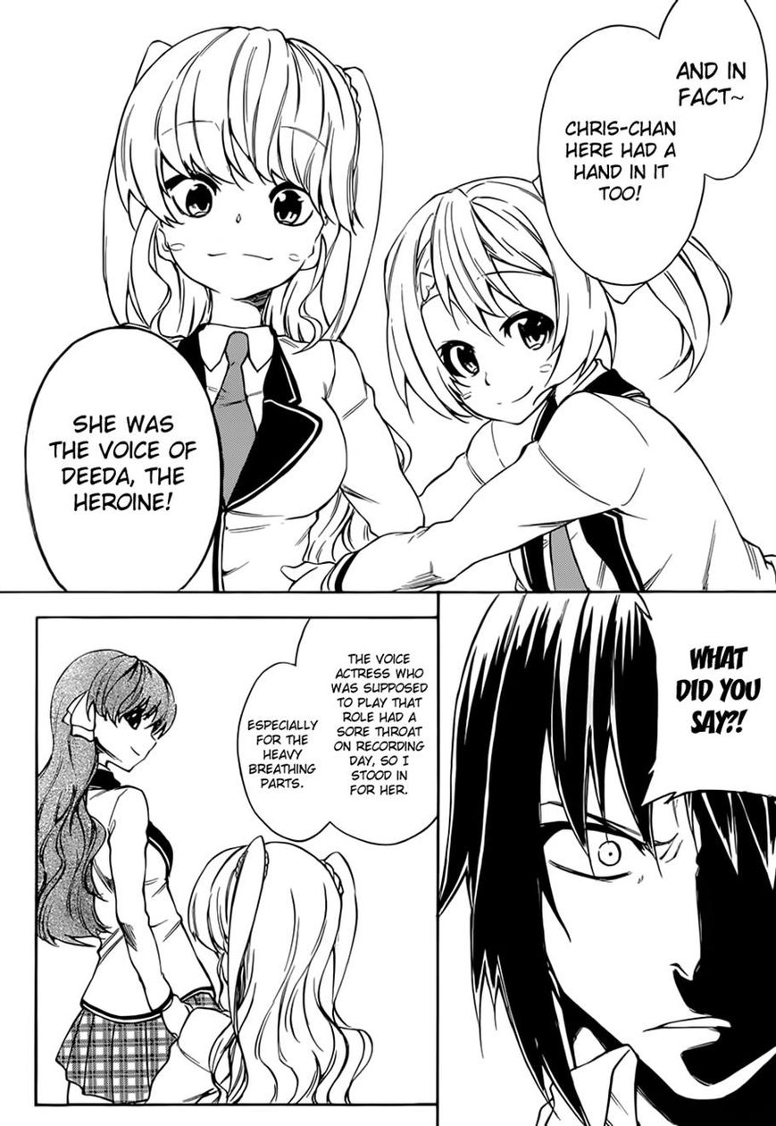 Sexual Hunter Riot Chapter 12 page 13 - Chapter 12 : Pure My Voices