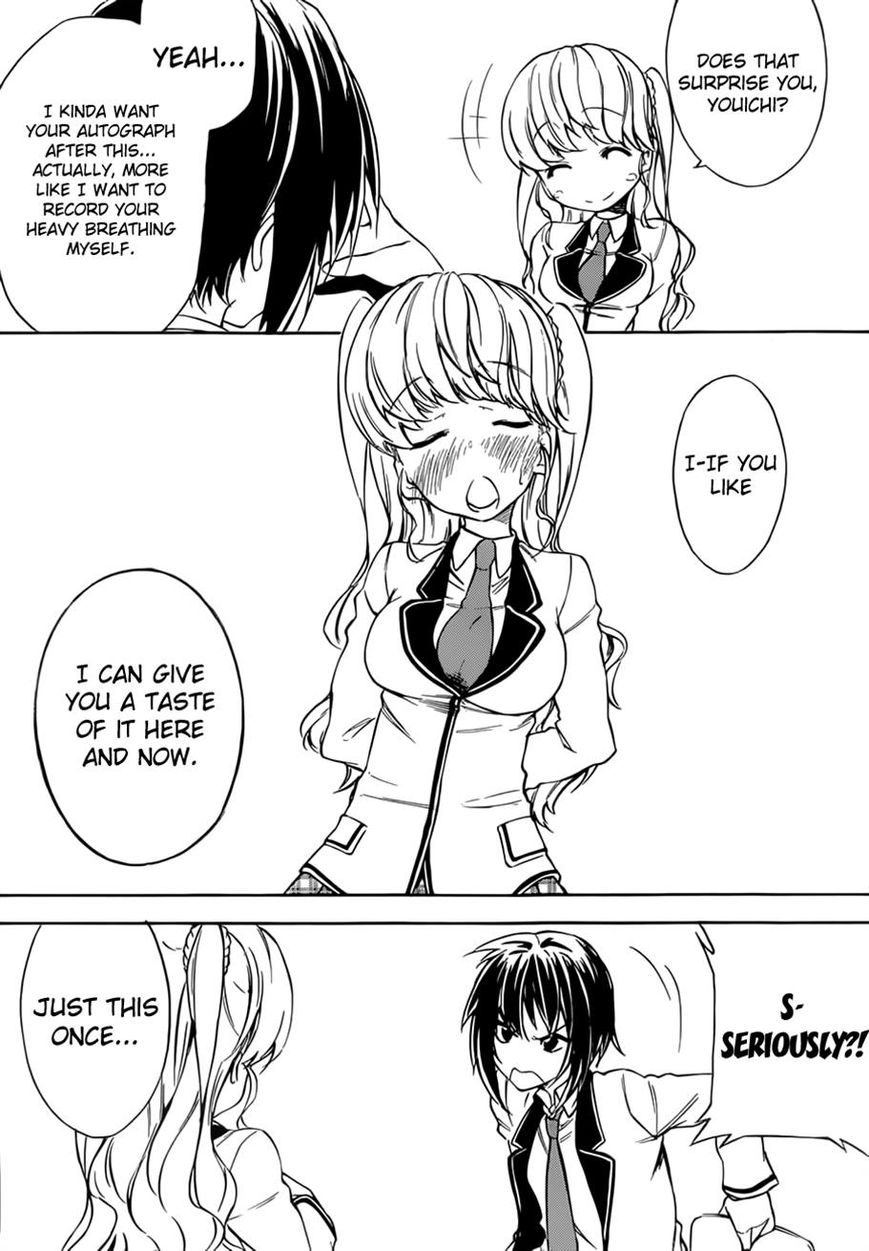 Sexual Hunter Riot Chapter 12 page 14 - Chapter 12 : Pure My Voices