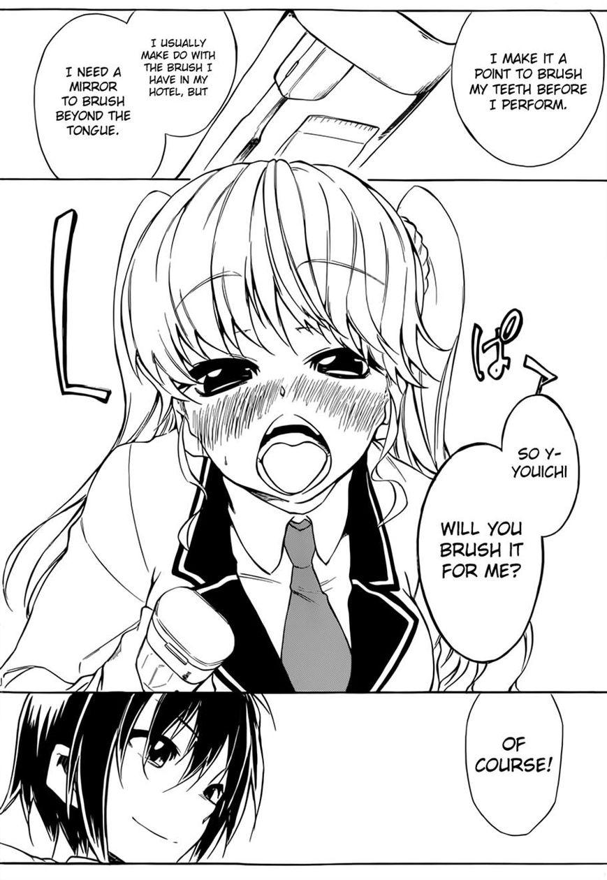Sexual Hunter Riot Chapter 12 page 15 - Chapter 12 : Pure My Voices