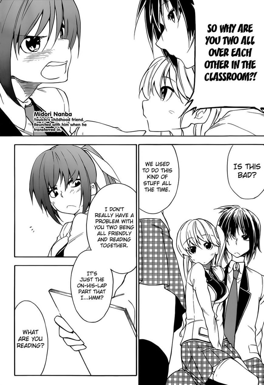 Sexual Hunter Riot Chapter 12 page 2 - Chapter 12 : Pure My Voices