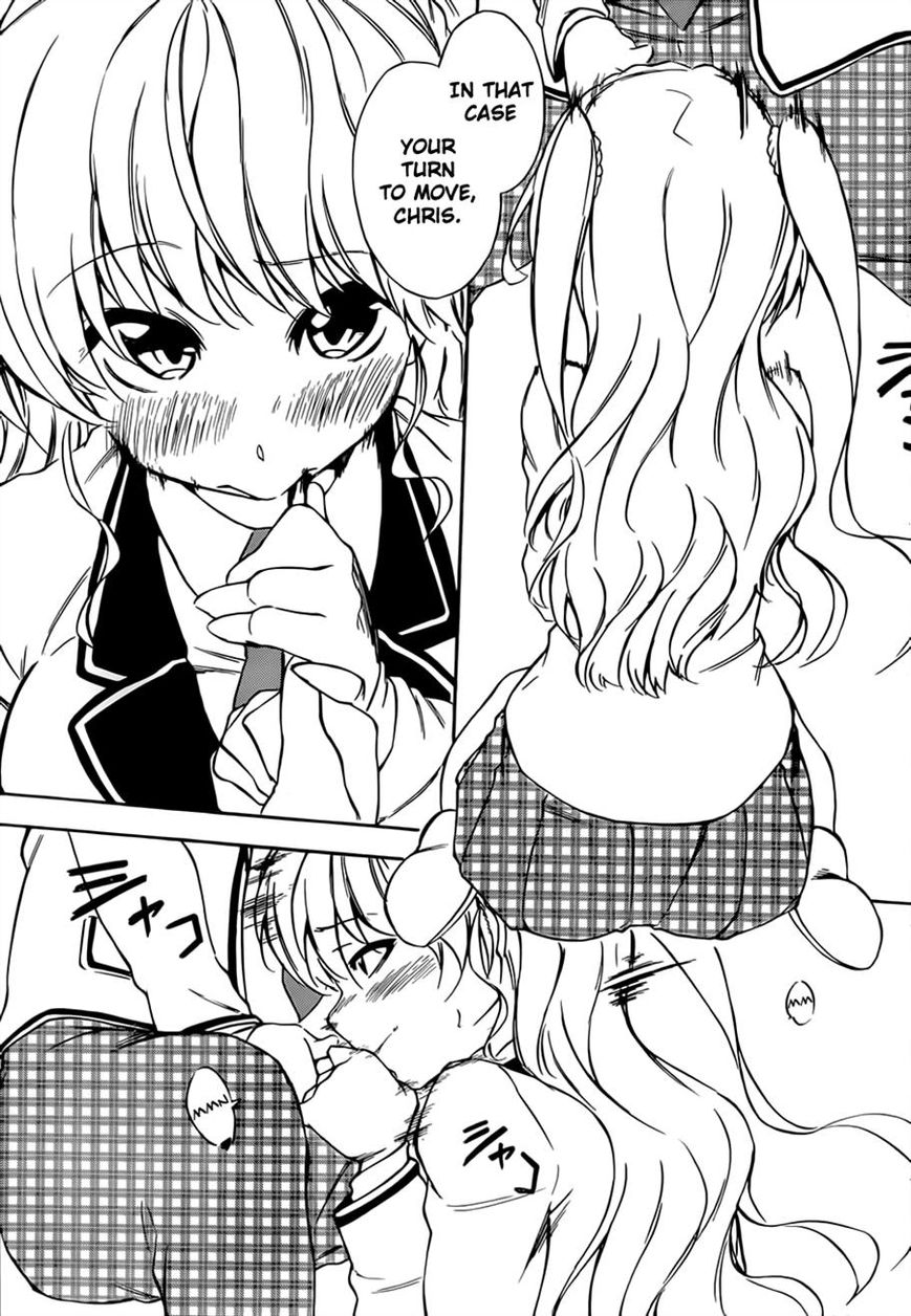 Sexual Hunter Riot Chapter 12 page 20 - Chapter 12 : Pure My Voices