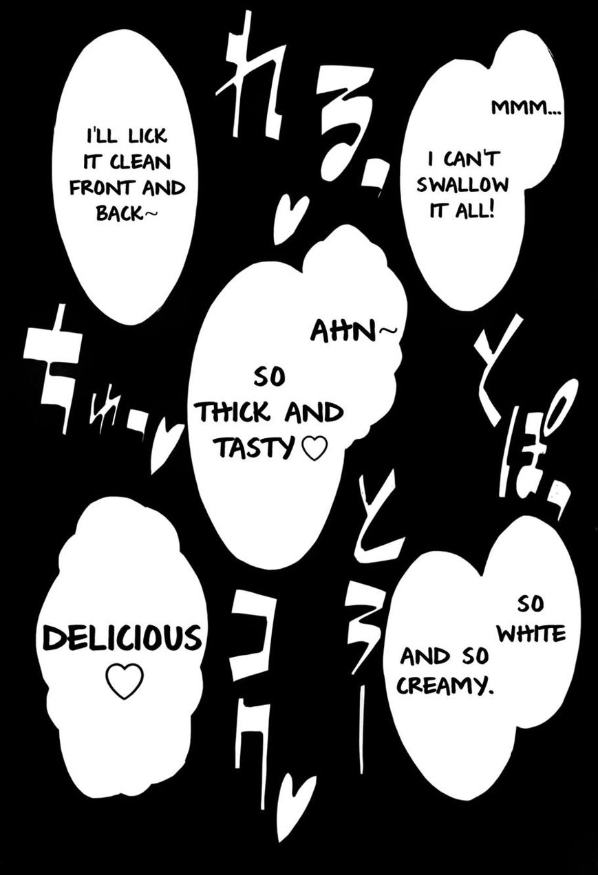 Sexual Hunter Riot Chapter 12 page 24 - Chapter 12 : Pure My Voices
