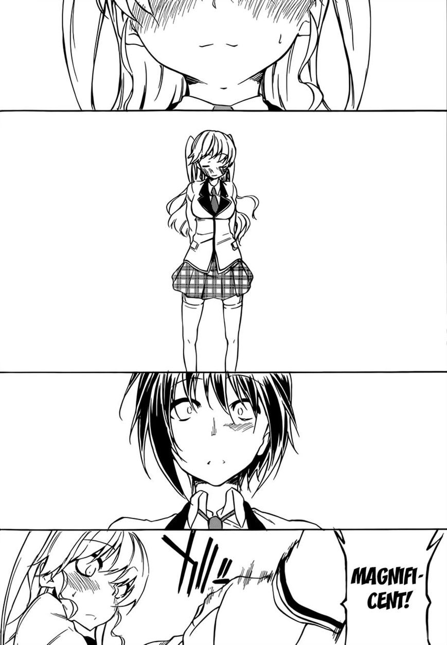 Sexual Hunter Riot Chapter 12 page 26 - Chapter 12 : Pure My Voices