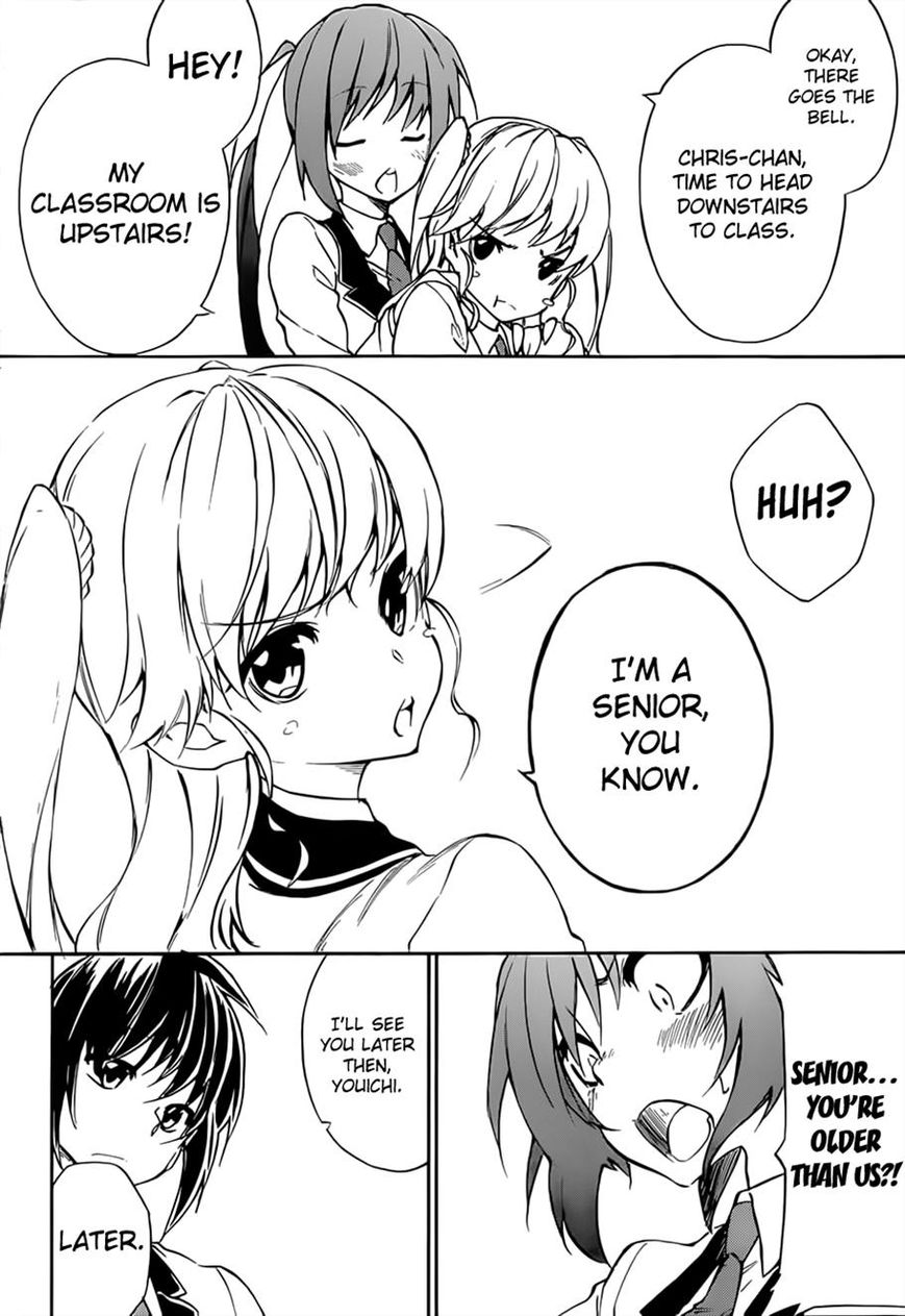 Sexual Hunter Riot Chapter 12 page 28 - Chapter 12 : Pure My Voices