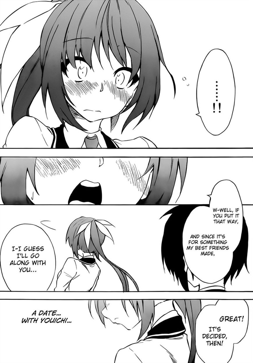 Sexual Hunter Riot Chapter 12 page 31 - Chapter 12 : Pure My Voices