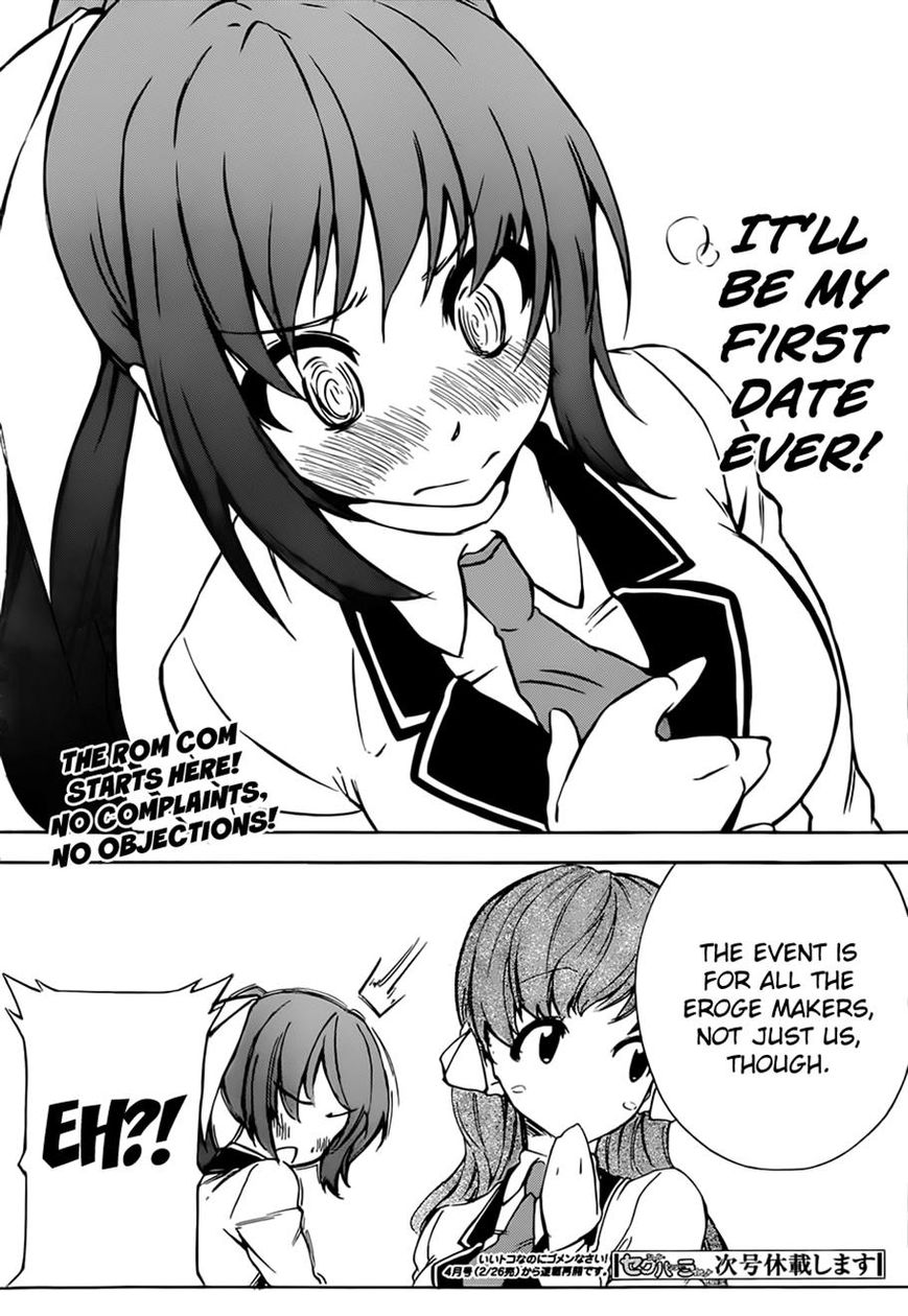 Sexual Hunter Riot Chapter 12 page 32 - Chapter 12 : Pure My Voices