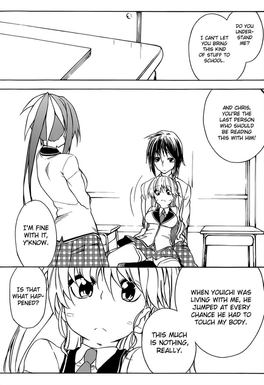Sexual Hunter Riot Chapter 12 page 5 - Chapter 12 : Pure My Voices