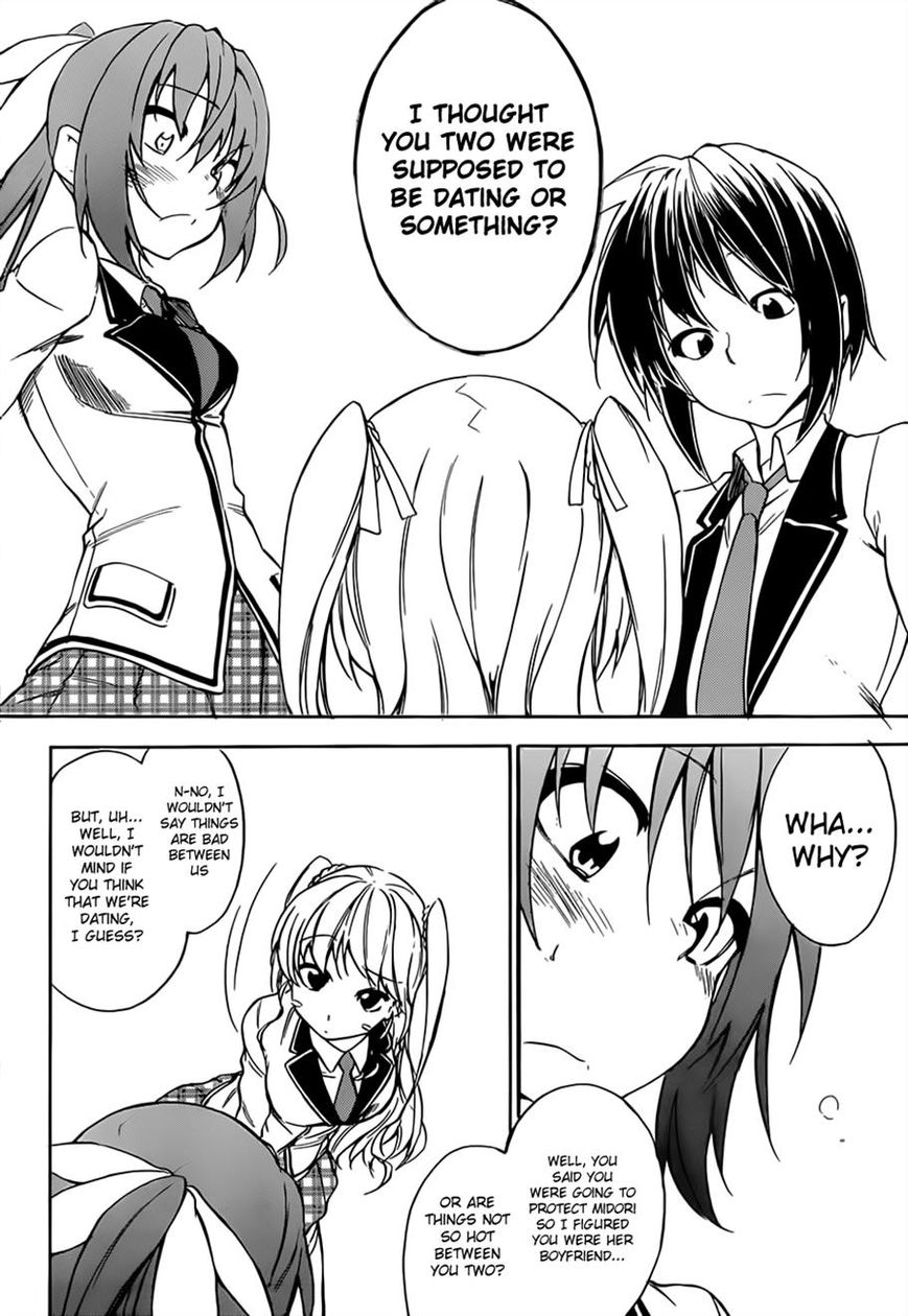 Sexual Hunter Riot Chapter 12 page 7 - Chapter 12 : Pure My Voices