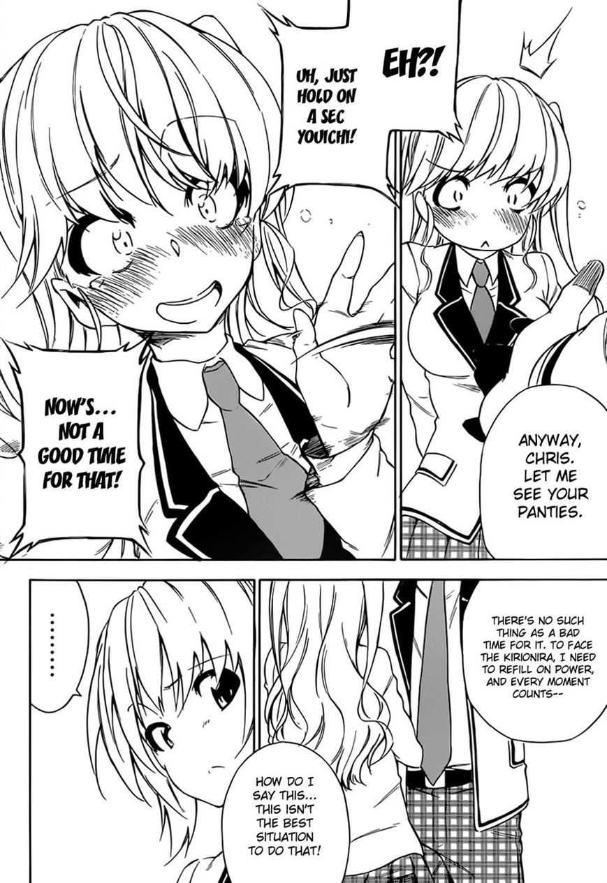 Sexual Hunter Riot Chapter 12 page 9 - Chapter 12 : Pure My Voices