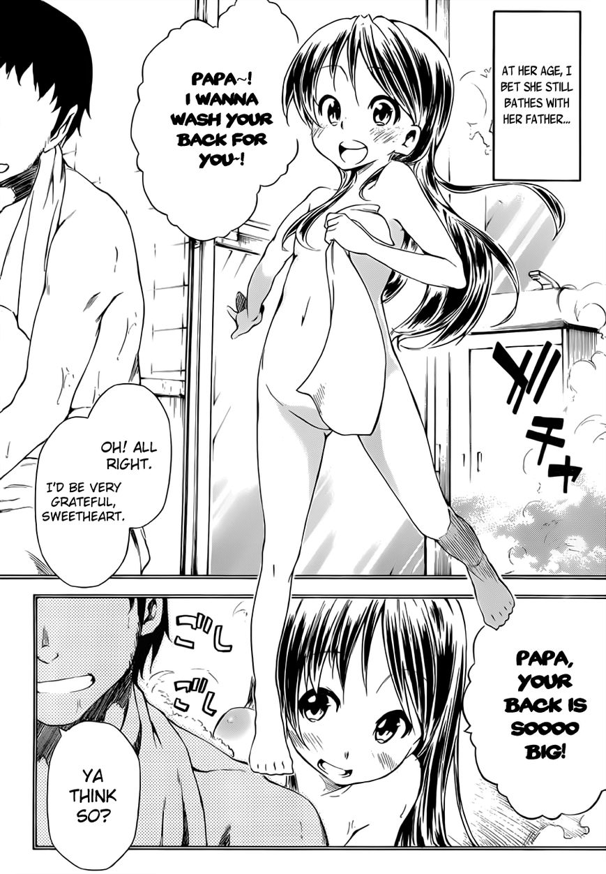 Sexual Hunter Riot Chapter 13 page 11 - Chapter 13 : Mousou Let's Go!