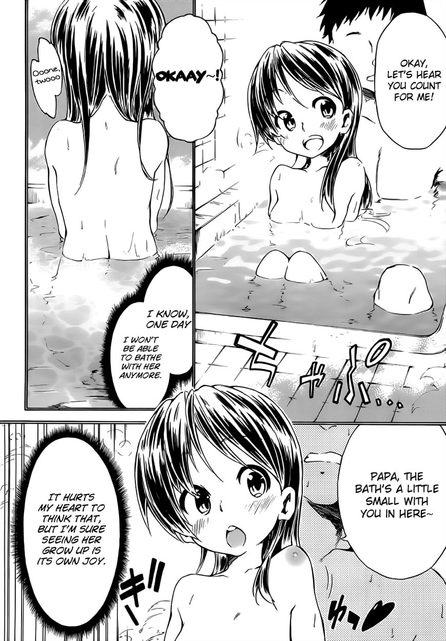 Sexual Hunter Riot Chapter 13 page 13 - Chapter 13 : Mousou Let's Go!