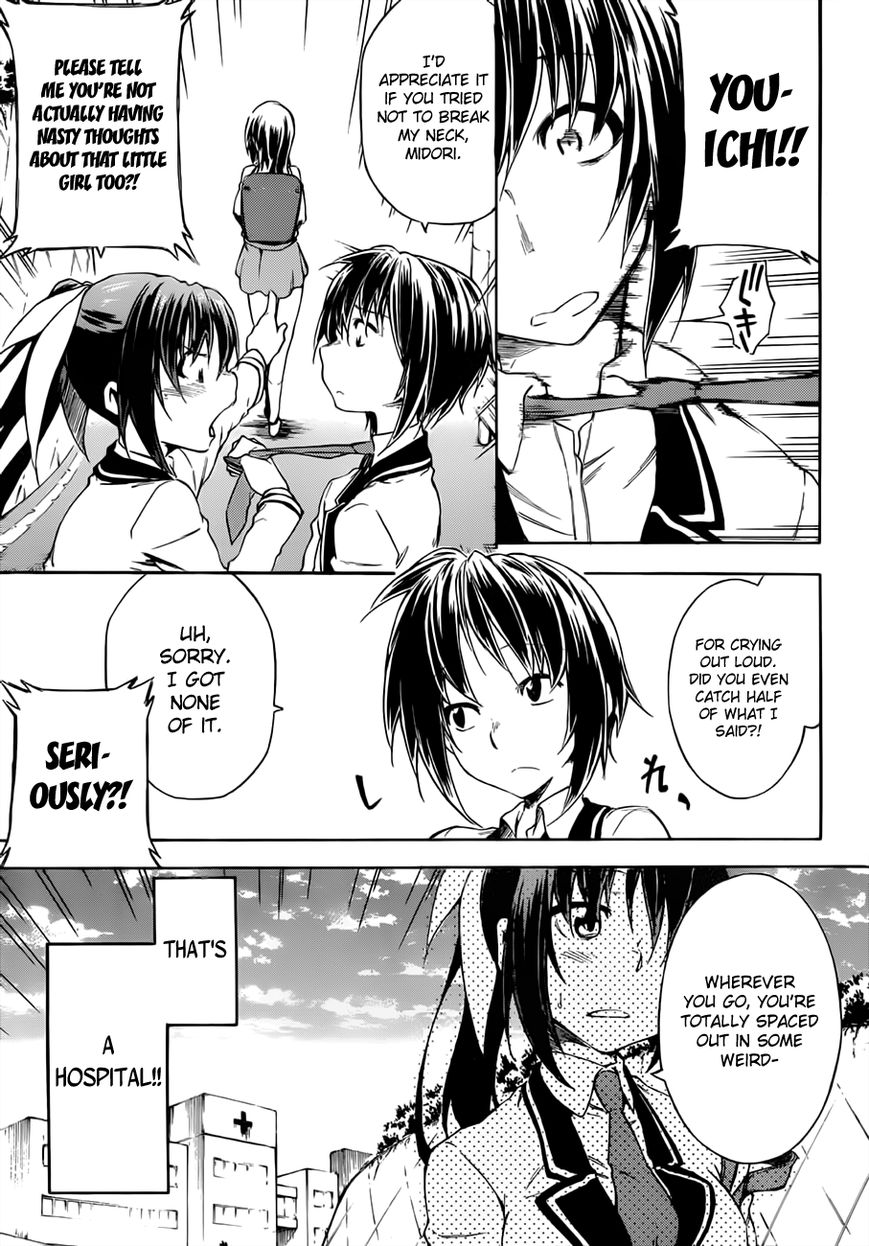 Sexual Hunter Riot Chapter 13 page 14 - Chapter 13 : Mousou Let's Go!