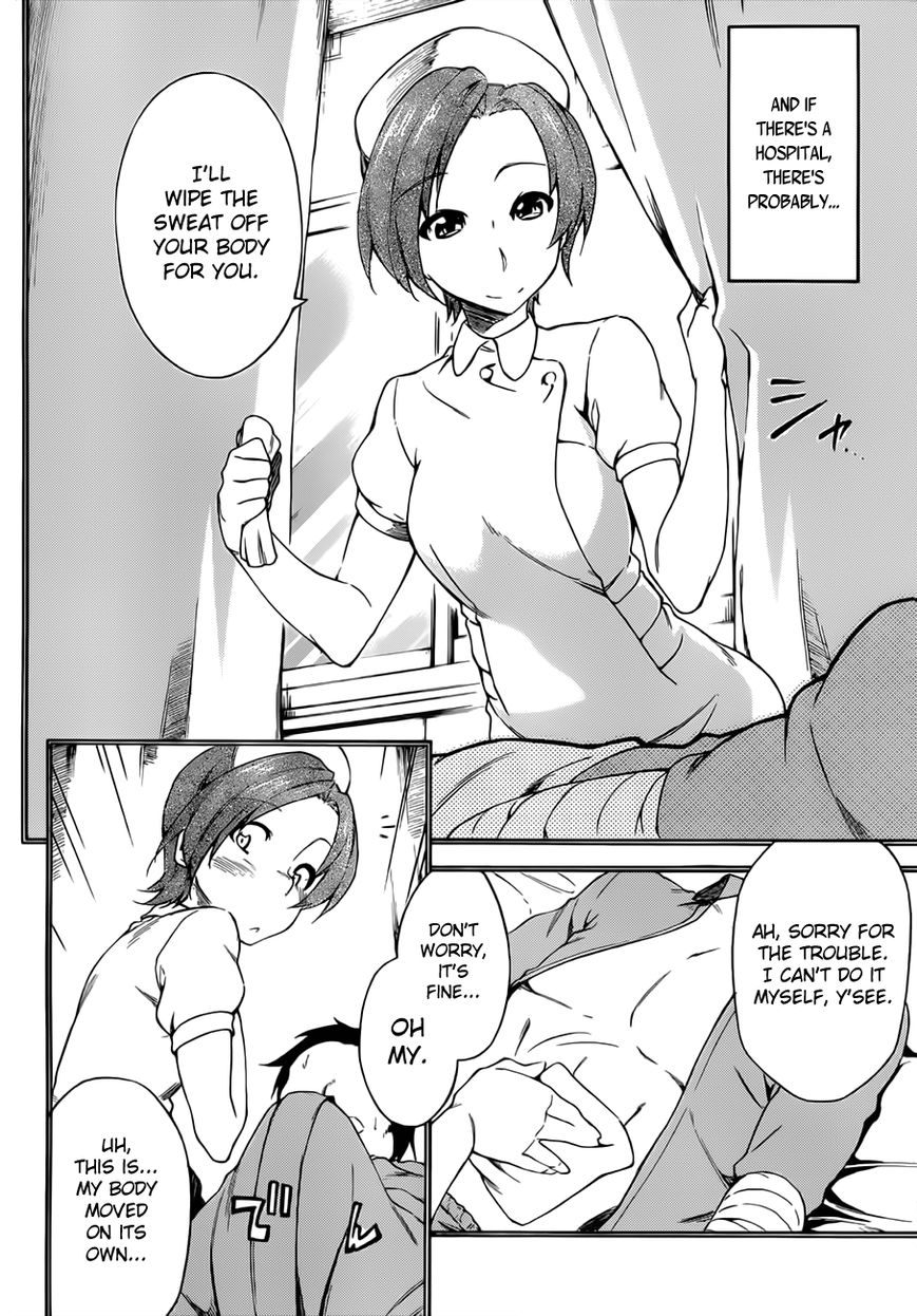 Sexual Hunter Riot Chapter 13 page 15 - Chapter 13 : Mousou Let's Go!
