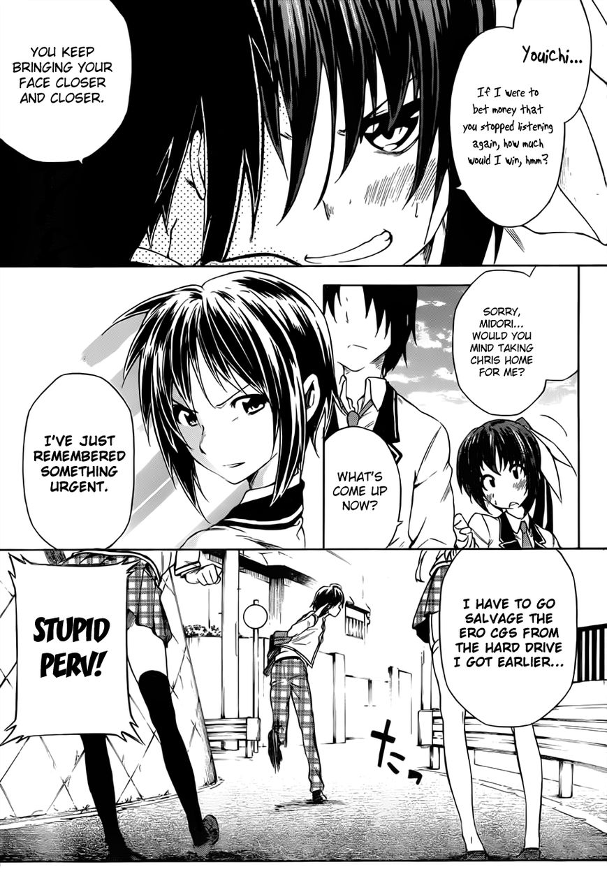 Sexual Hunter Riot Chapter 13 page 18 - Chapter 13 : Mousou Let's Go!