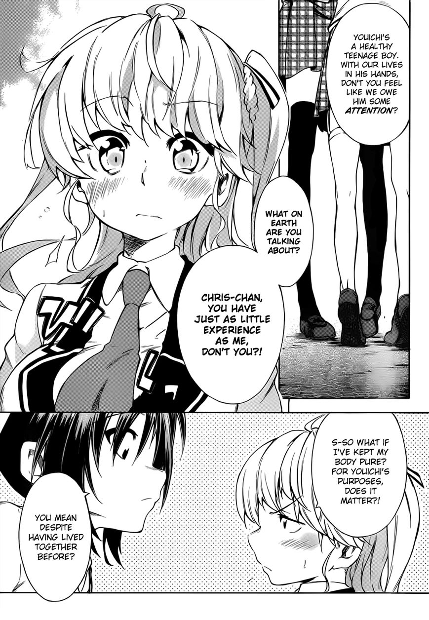 Sexual Hunter Riot Chapter 13 page 20 - Chapter 13 : Mousou Let's Go!