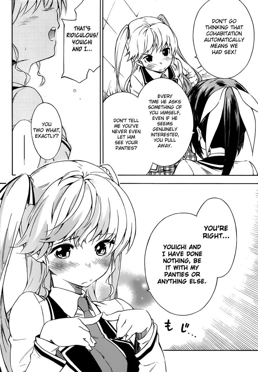 Sexual Hunter Riot Chapter 13 page 21 - Chapter 13 : Mousou Let's Go!