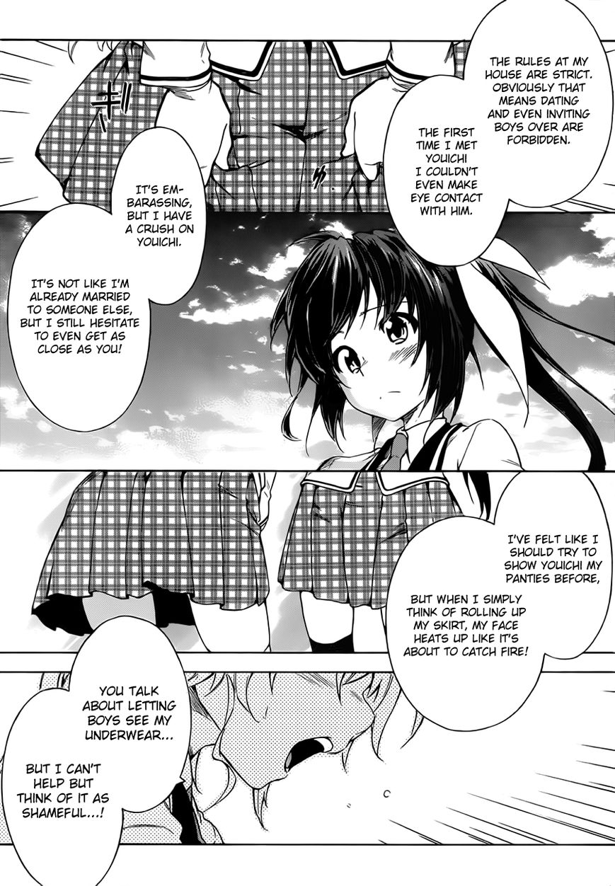 Sexual Hunter Riot Chapter 13 page 22 - Chapter 13 : Mousou Let's Go!