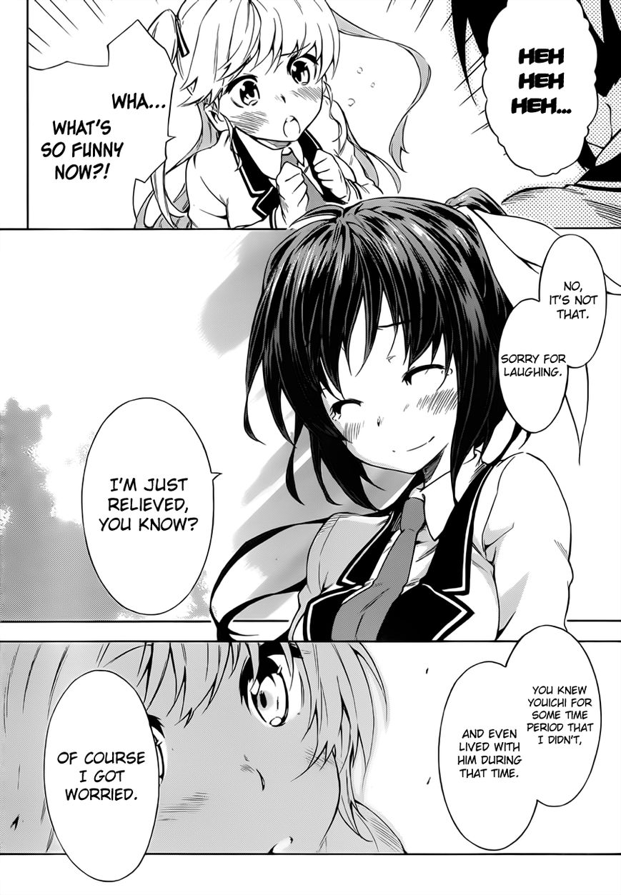 Sexual Hunter Riot Chapter 13 page 23 - Chapter 13 : Mousou Let's Go!