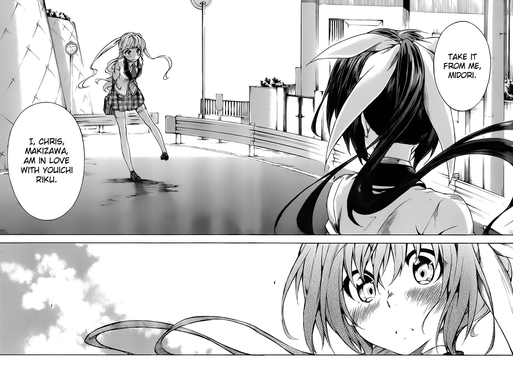 Sexual Hunter Riot Chapter 13 page 27 - Chapter 13 : Mousou Let's Go!
