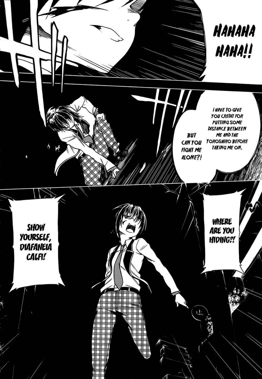 Sexual Hunter Riot Chapter 13 page 30 - Chapter 13 : Mousou Let's Go!