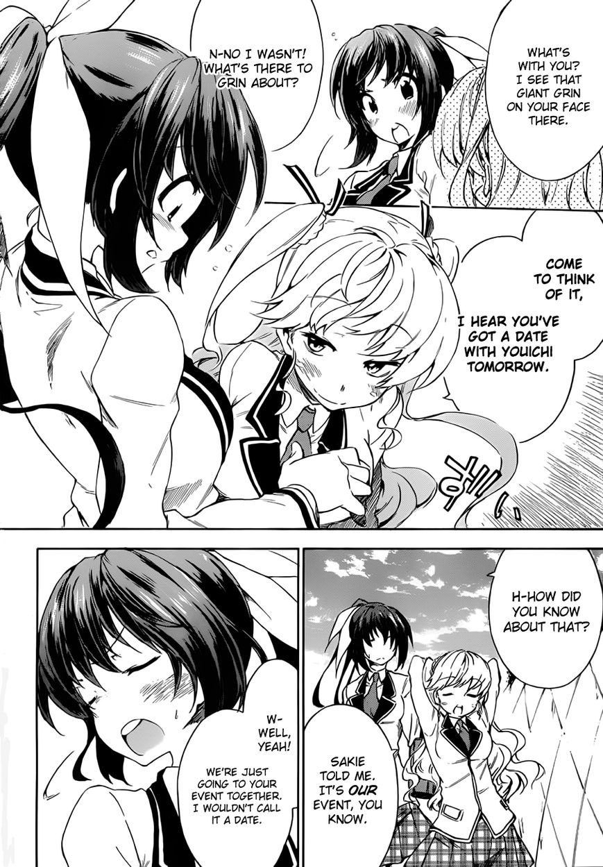 Sexual Hunter Riot Chapter 13 page 4 - Chapter 13 : Mousou Let's Go!