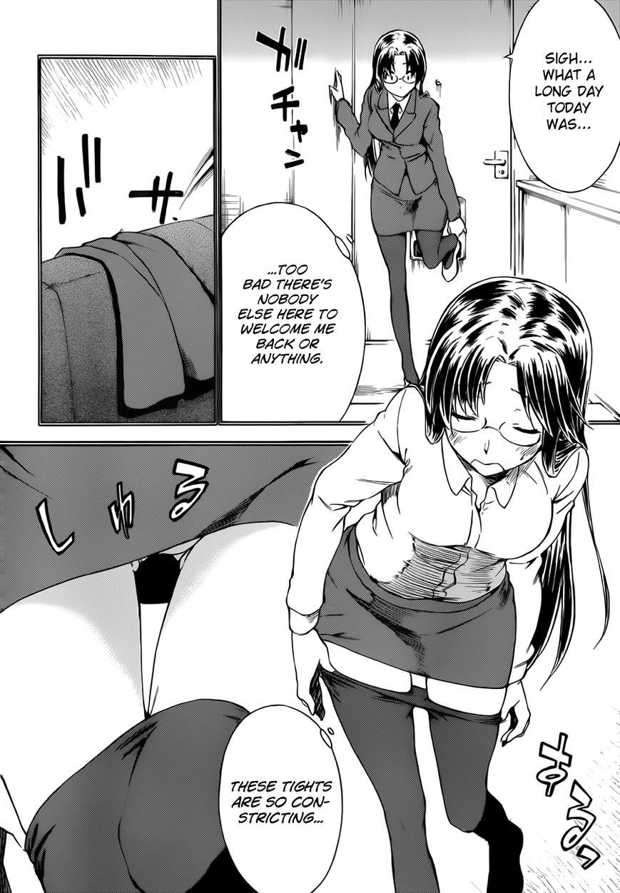 Sexual Hunter Riot Chapter 13 page 7 - Chapter 13 : Mousou Let's Go!