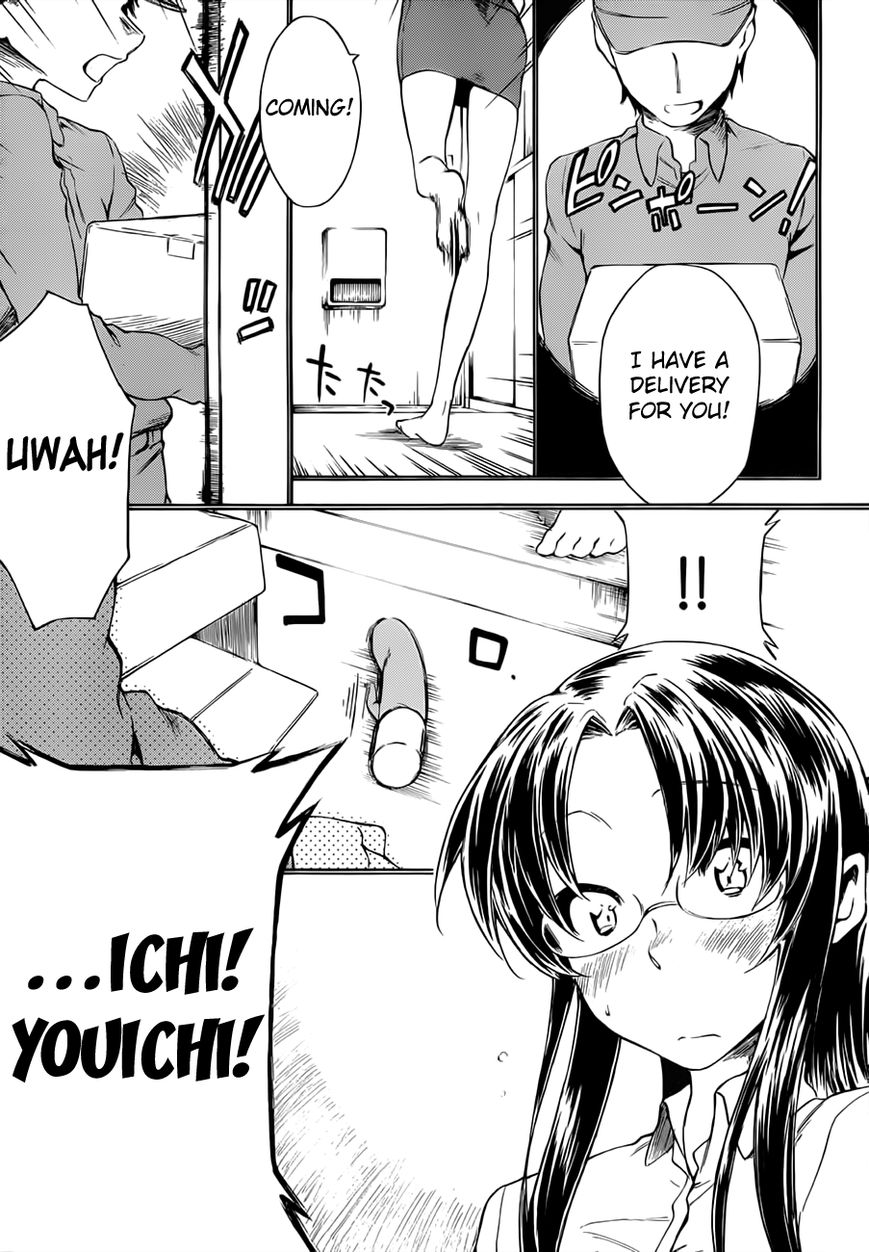 Sexual Hunter Riot Chapter 13 page 8 - Chapter 13 : Mousou Let's Go!
