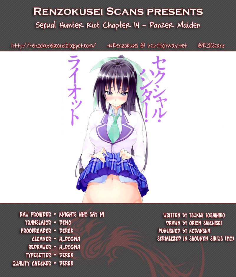 Sexual Hunter Riot Chapter 14 page 1 - Chapter 14 : Panzer Maiden