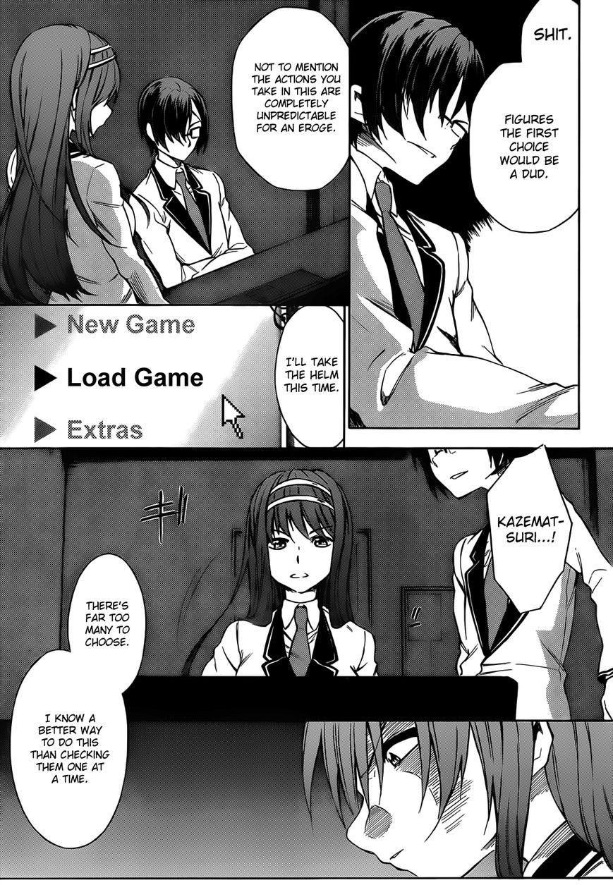 Sexual Hunter Riot Chapter 14 page 15 - Chapter 14 : Panzer Maiden