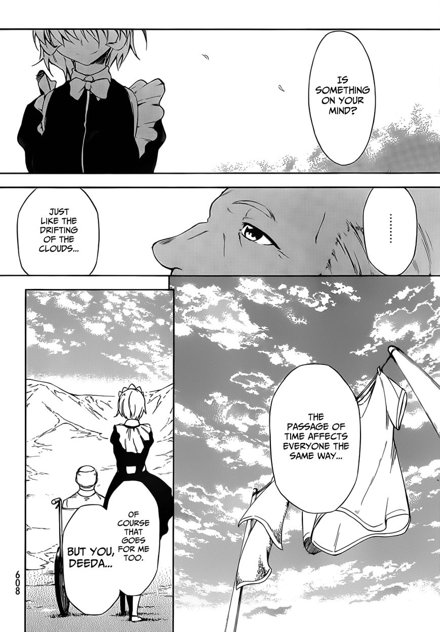 Sexual Hunter Riot Chapter 14 page 25 - Chapter 14 : Panzer Maiden