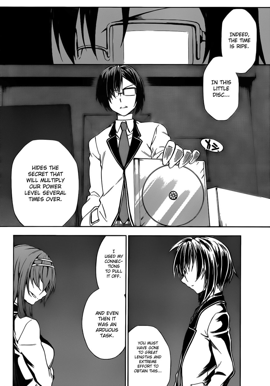 Sexual Hunter Riot Chapter 14 page 4 - Chapter 14 : Panzer Maiden
