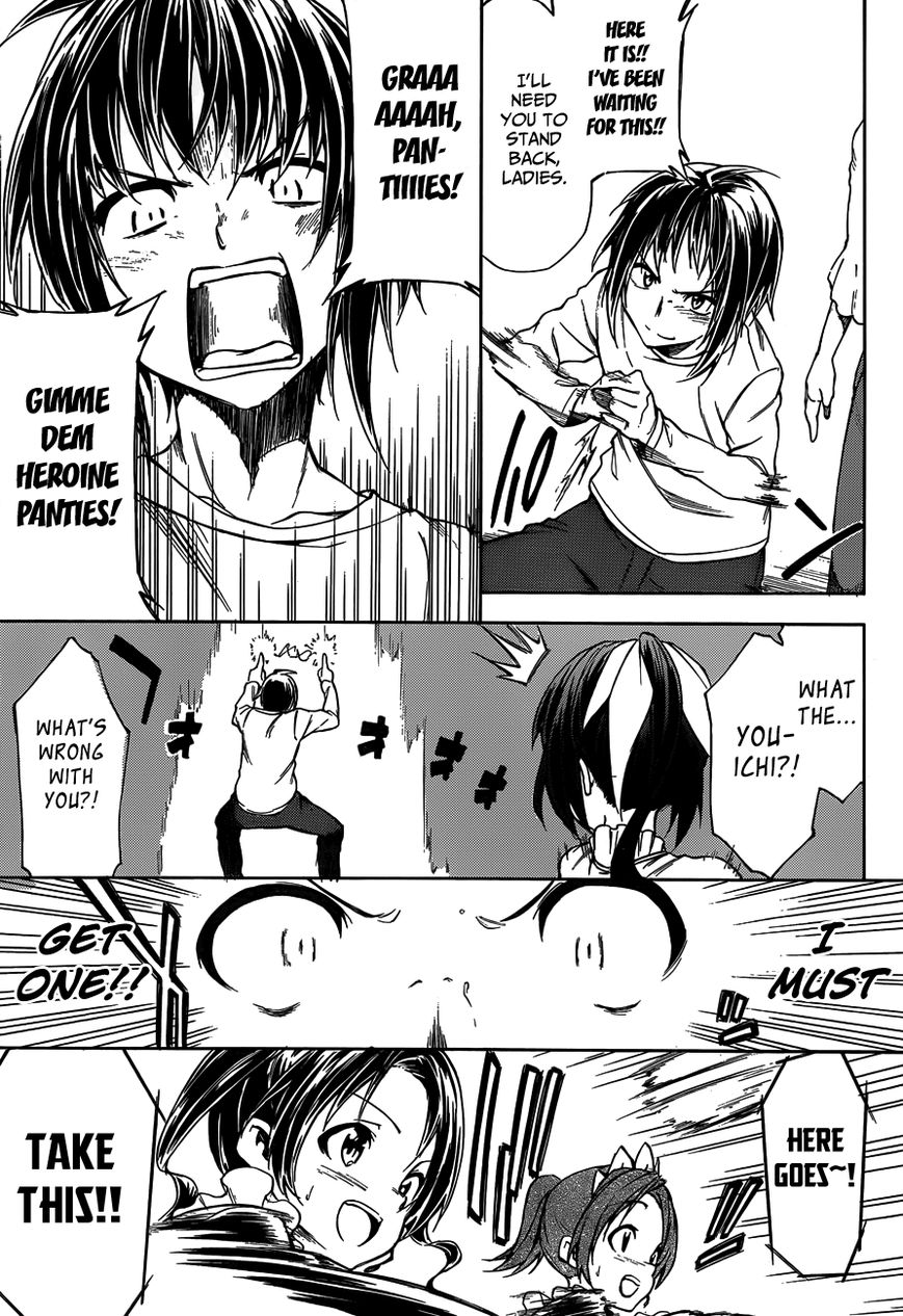 Sexual Hunter Riot Chapter 15 page 16 - Chapter 15 : Sharing the Tortilla ~Let's Go and Be Merry~