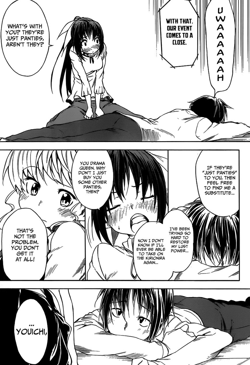 Sexual Hunter Riot Chapter 15 page 19 - Chapter 15 : Sharing the Tortilla ~Let's Go and Be Merry~
