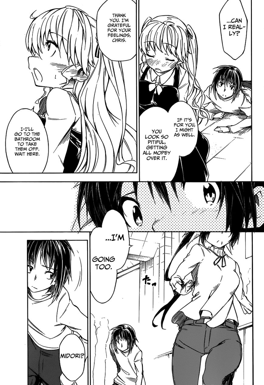 Sexual Hunter Riot Chapter 15 page 21 - Chapter 15 : Sharing the Tortilla ~Let's Go and Be Merry~
