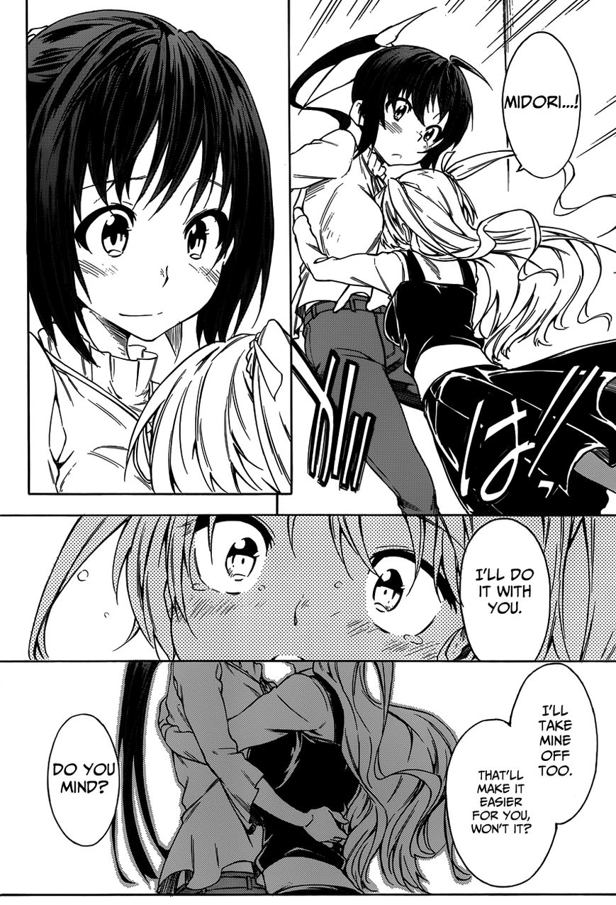 Sexual Hunter Riot Chapter 15 page 24 - Chapter 15 : Sharing the Tortilla ~Let's Go and Be Merry~
