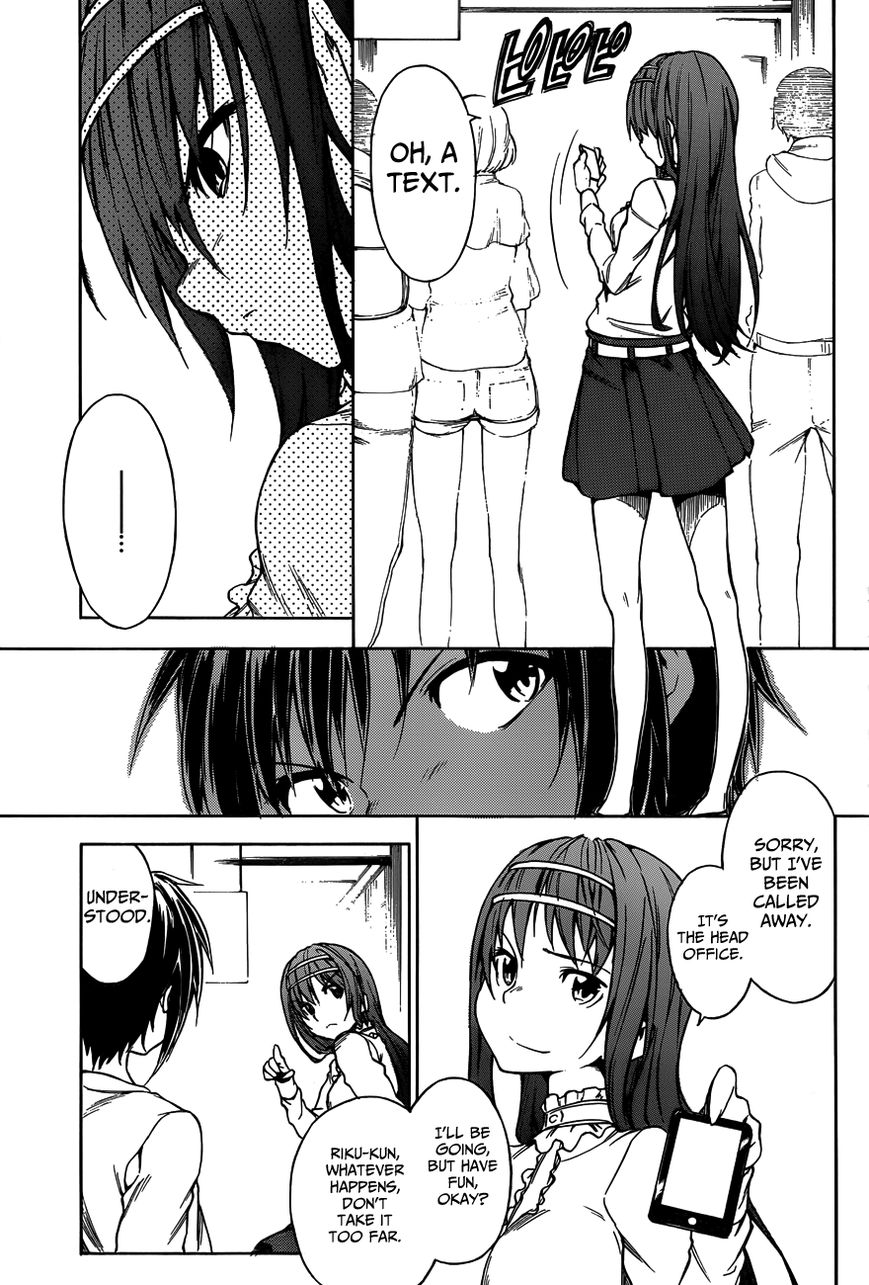 Sexual Hunter Riot Chapter 15 page 31 - Chapter 15 : Sharing the Tortilla ~Let's Go and Be Merry~