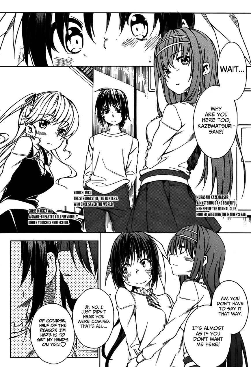 Sexual Hunter Riot Chapter 15 page 4 - Chapter 15 : Sharing the Tortilla ~Let's Go and Be Merry~