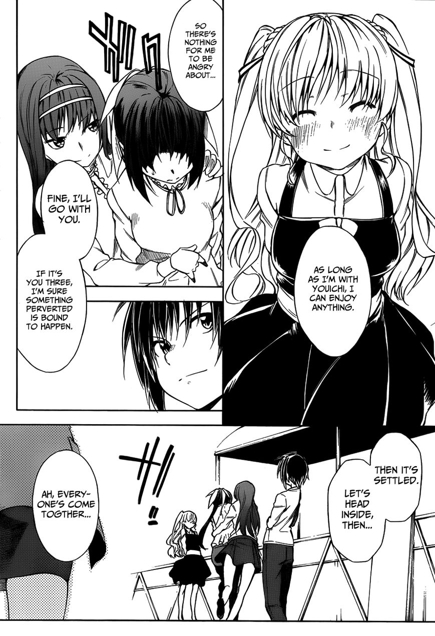 Sexual Hunter Riot Chapter 15 page 9 - Chapter 15 : Sharing the Tortilla ~Let's Go and Be Merry~