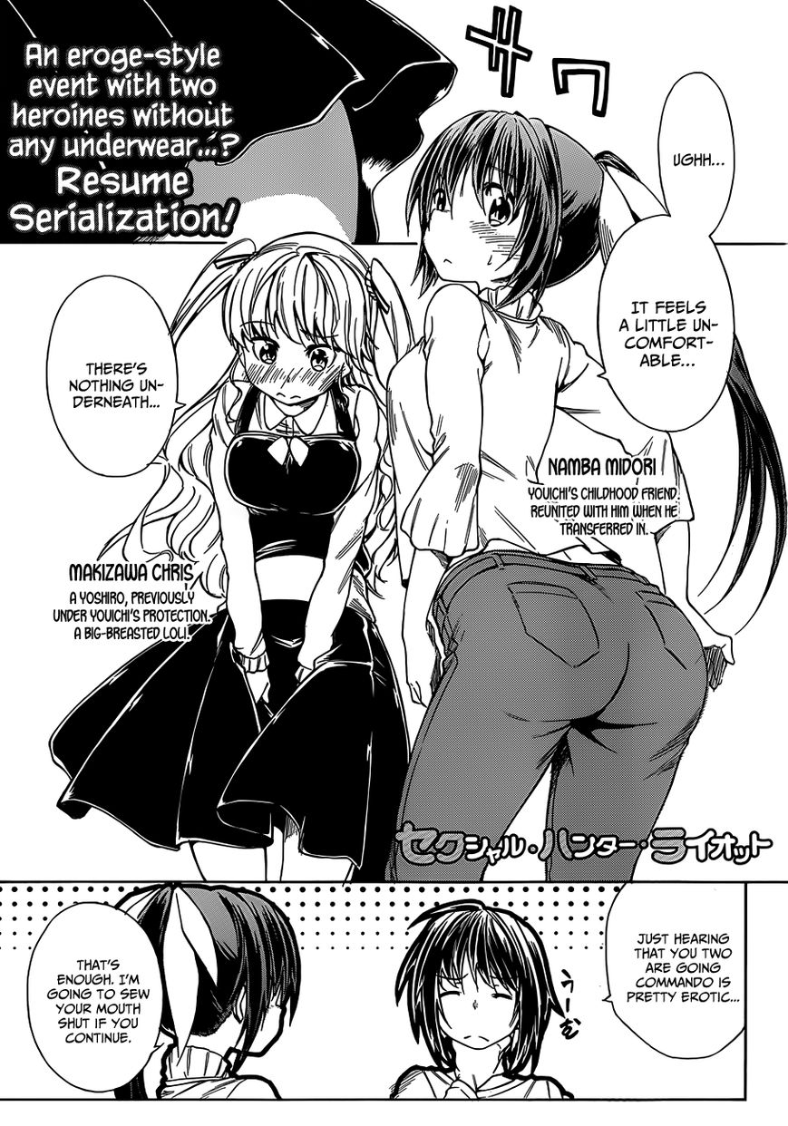 Sexual Hunter Riot Chapter 16 page 2 - Chapter 16 : A Trap in Love