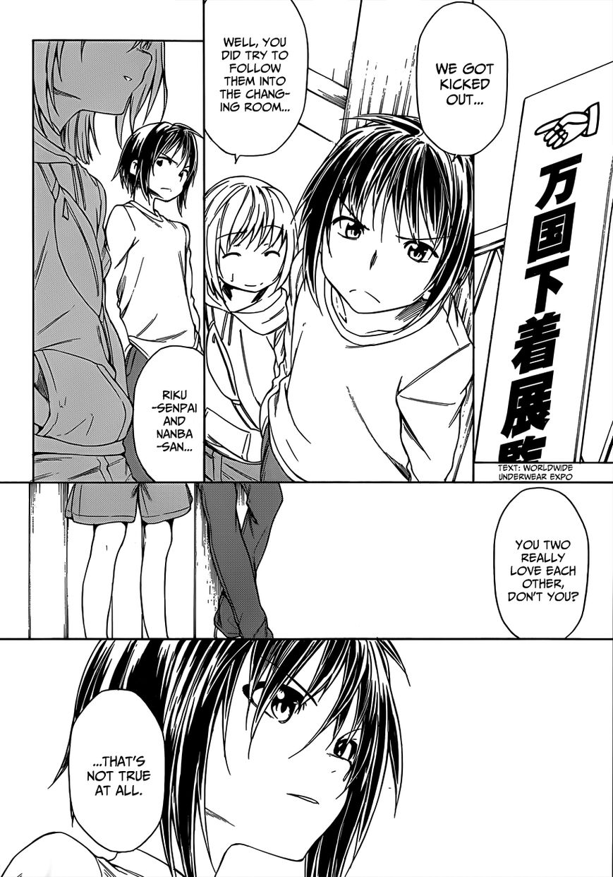 Sexual Hunter Riot Chapter 16 page 22 - Chapter 16 : A Trap in Love