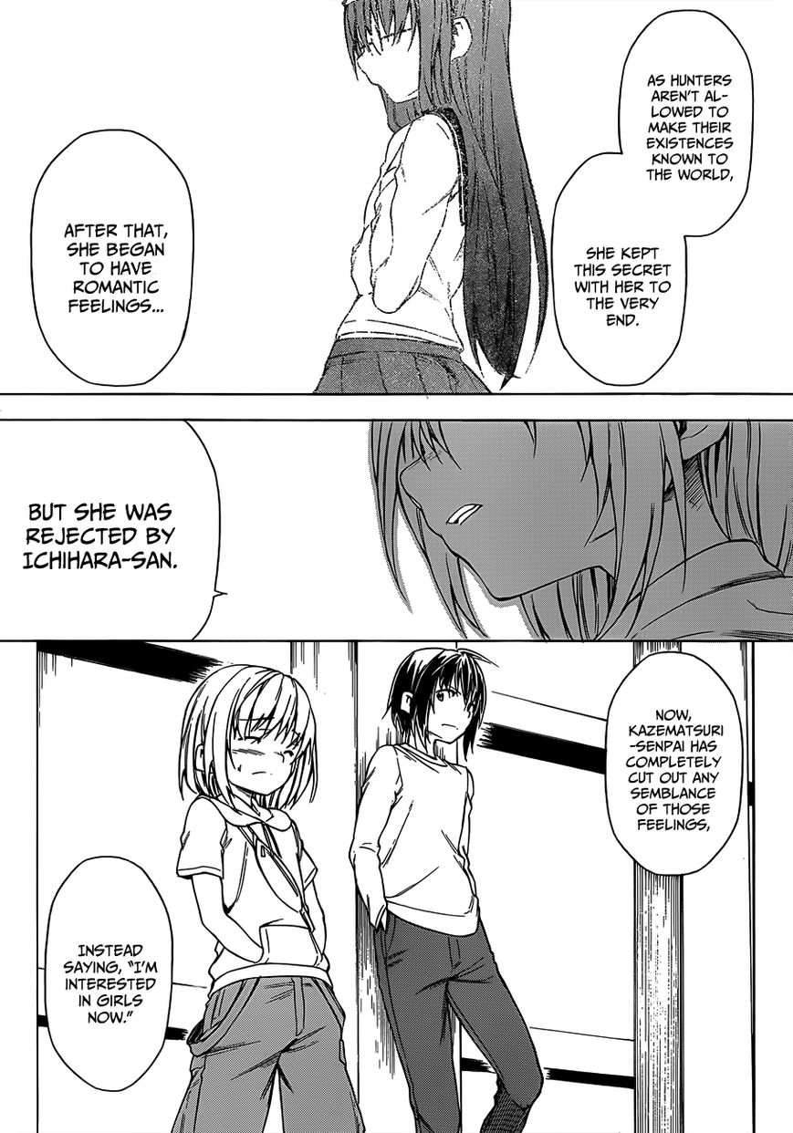 Sexual Hunter Riot Chapter 16 page 25 - Chapter 16 : A Trap in Love