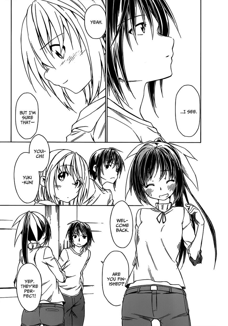 Sexual Hunter Riot Chapter 16 page 26 - Chapter 16 : A Trap in Love