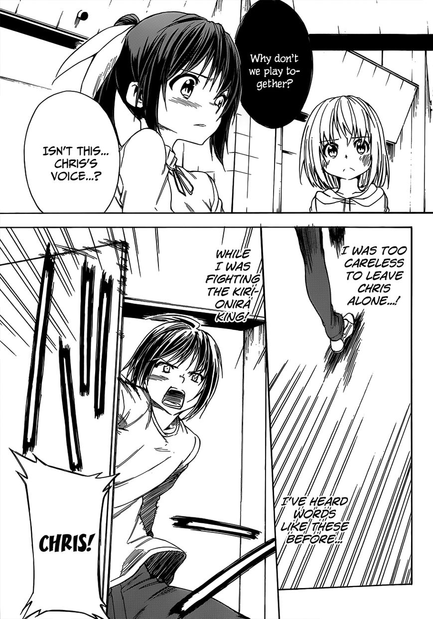 Sexual Hunter Riot Chapter 16 page 29 - Chapter 16 : A Trap in Love