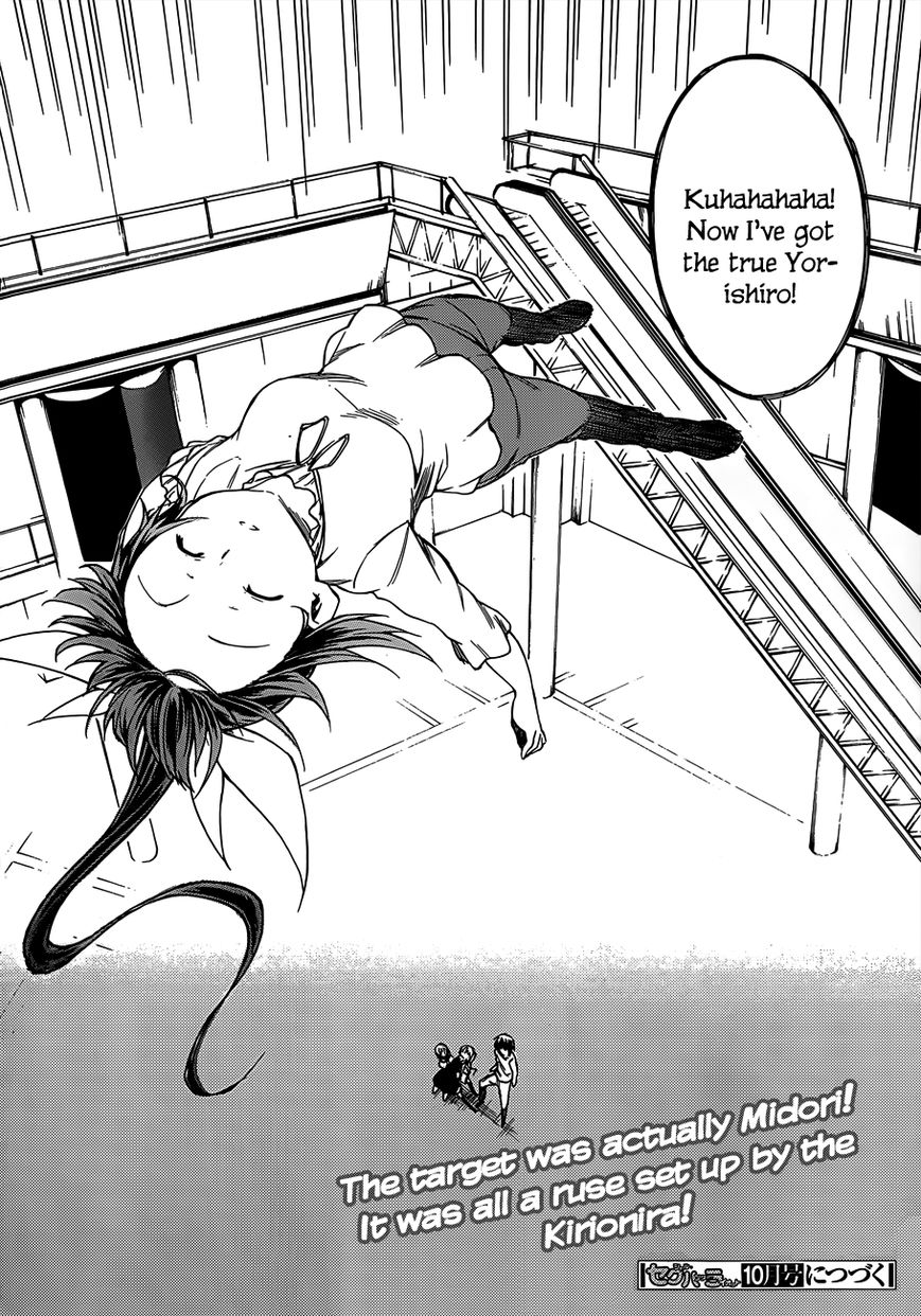 Sexual Hunter Riot Chapter 16 page 32 - Chapter 16 : A Trap in Love