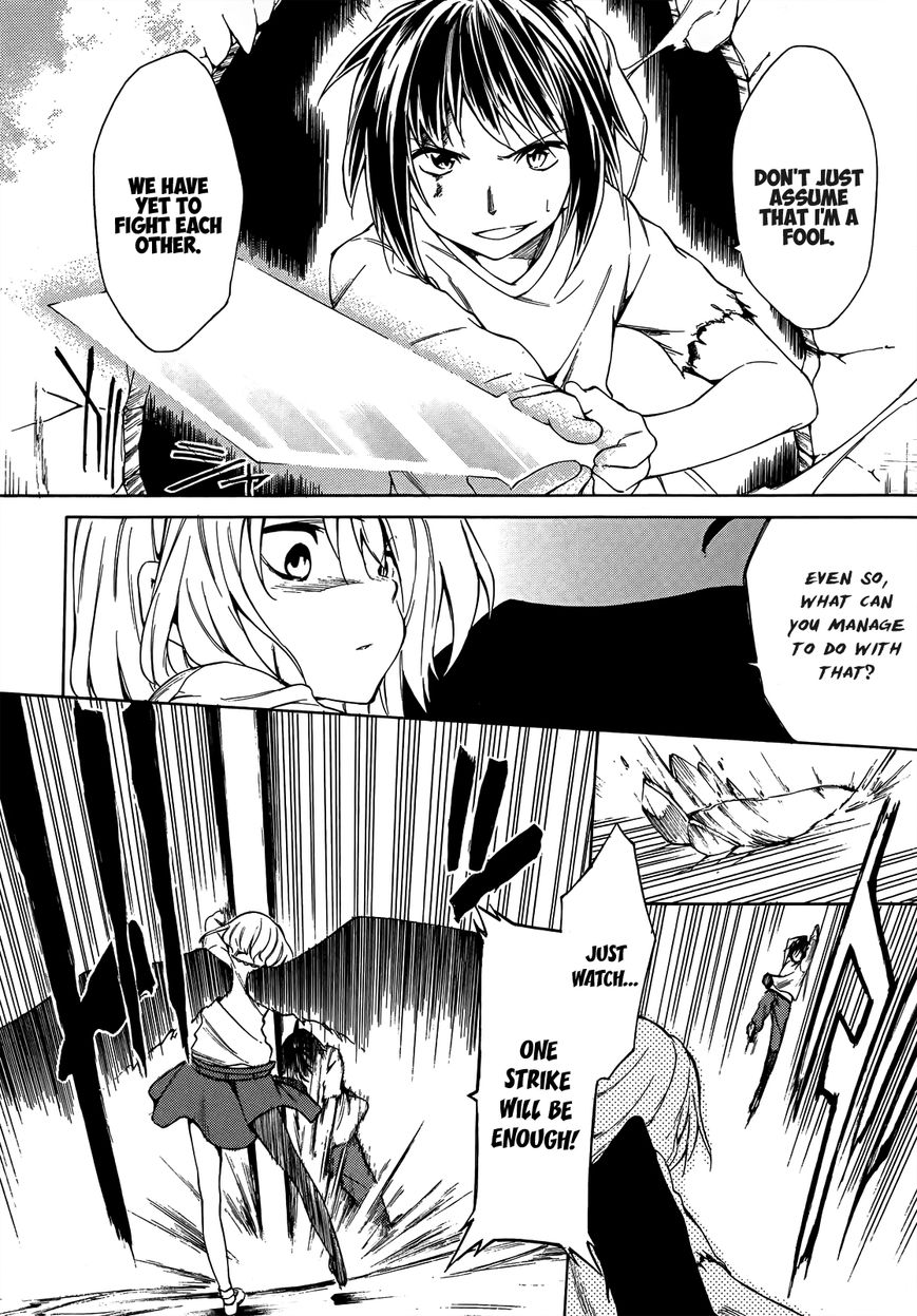 Sexual Hunter Riot Chapter 18 page 12 - Chapter 18 : The Ruined Process