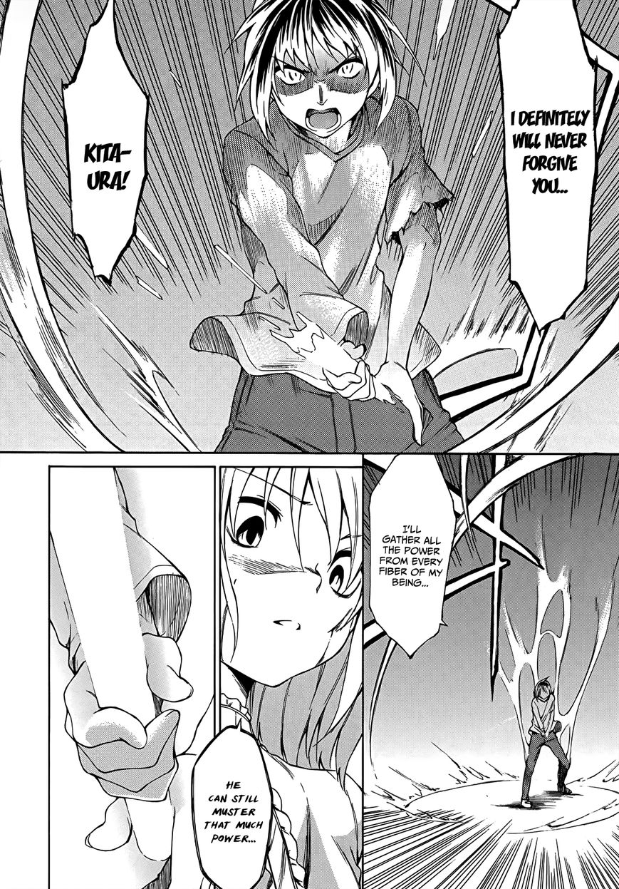 Sexual Hunter Riot Chapter 18 page 18 - Chapter 18 : The Ruined Process