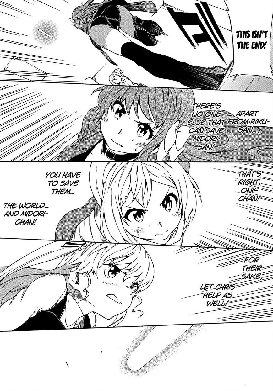 Sexual Hunter Riot Chapter 18 page 20 - Chapter 18 : The Ruined Process