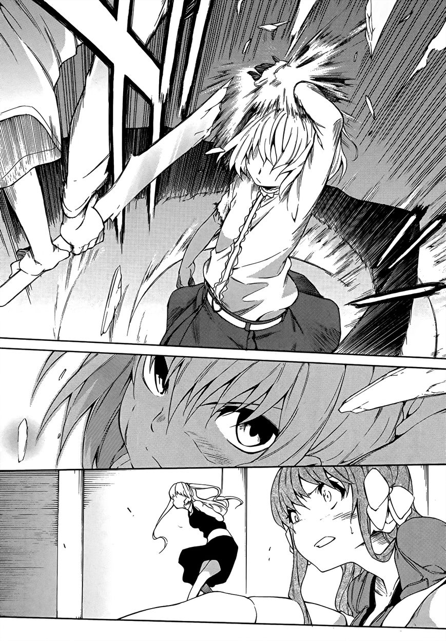 Sexual Hunter Riot Chapter 18 page 30 - Chapter 18 : The Ruined Process