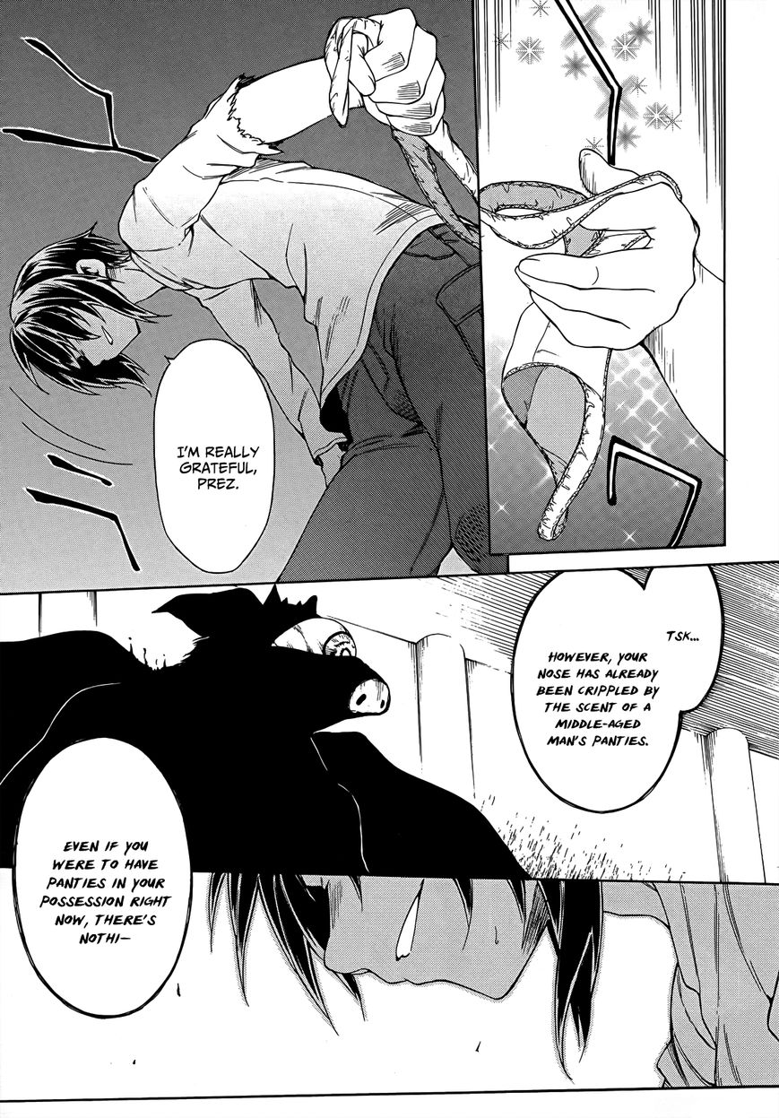 Sexual Hunter Riot Chapter 19 page 15 - Chapter 19 : Punch Alley